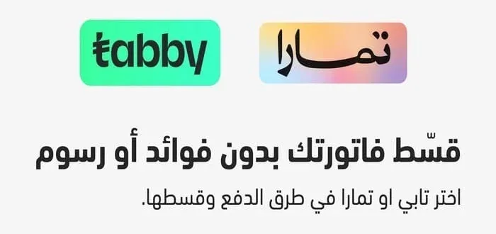 متجر السعادة
